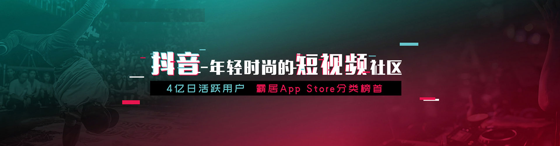 苏尼特左旗如何百度推广